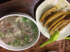 牛肉馄饨-清真蒋有记(老门东店)