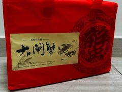 -七的湖·晚芳亭·阳澄湖农家菜·大闸蟹(莲花岛店)