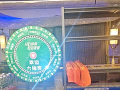 -绿茶餐厅(财富购物中心店)