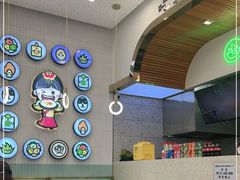 大堂-胤韩紫菜包饭·炸鸡·拌饭(宋家庄店)