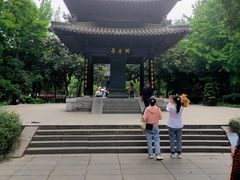 -包公祠