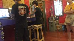 店内环境-越域刺青