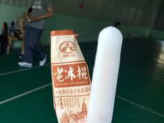 -羽跃羽毛球馆(民星路店)