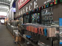 -信基豪泰酒店用品城