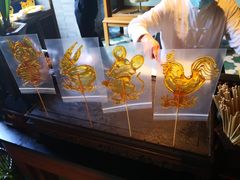 -三号黄浦会Canton Table