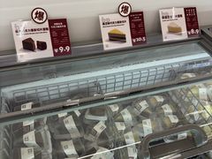 -来噻布布 Lets BUBU