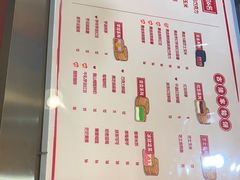 -拾烧·古法手作车轮饼(西直门凯德茂店)