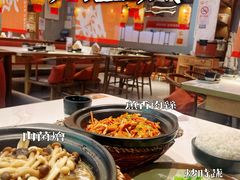 -乔阿马·江南味·驴肉香(龙湖华泾天街店)