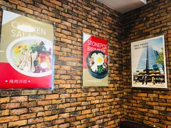 -合利屋(三元桥店)