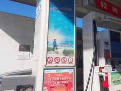 -临港服务区·停车场