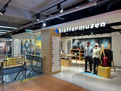 -三夫户外(天钥桥路店)