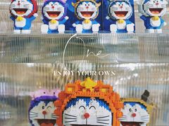 -金光华广场