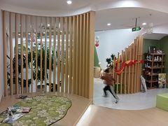 -学知乐教育·幼小衔接·小学科辅导(浦东外高桥森兰中心)