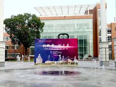 -华东师范大学第二附属中学(张江校区)