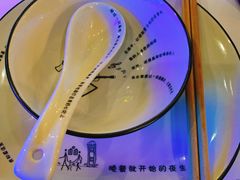 餐具摆设-胡桃里音乐酒馆(仓山万达店)