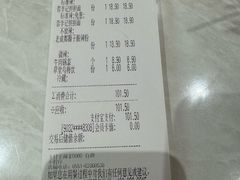-蓉李记成都名小吃(合肥包河万达店)