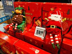 -盒马鲜生(红莲店)