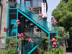 -1912街区