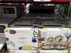 -山姆会员商店(西溪店)