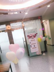 -痘院长·祛痘·皮肤管理