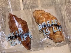 -PAPER STONE BAKERY(天环店)