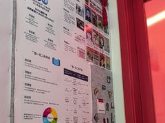 -英孚教育青少儿(昆城广场中心)