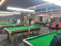 -云顶桌球棋牌俱乐部(长楹天街店)