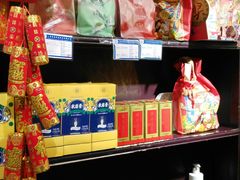 -上海梨膏糖商店(豫园商城店)