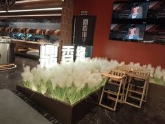 -鼎香缘海鲜自助火锅烤肉(锦辉购物广场店)