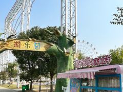 -金卉庄园