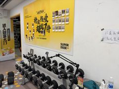 -超鹿运动(大唐世家店)