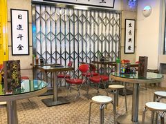 -七爷清汤腩·港式餐厅(金狮广场店)