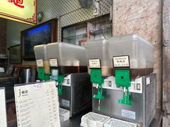 -公利真料竹蔗水(中环店)