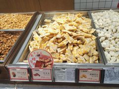 -琦王花生(中央商场店)