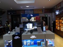 -新华书店(解放路店)