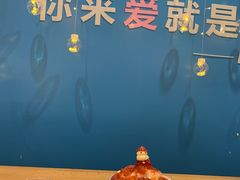 -Blueglass酸奶(华贸购物中心店)