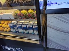 -茶百道(新城市广场店)