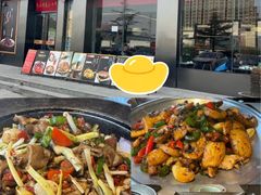 -椒馋小馆(绿源路店)