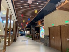 -杭州平安悦坊 PAFC LIVING
