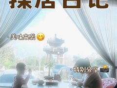 -那家小馆•北京菜•烤鸭(香山店)