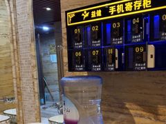 -益健·足疗汗蒸SPA(芙蓉广场店)