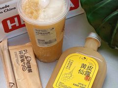 -喜茶(广州北京路惠福东店)