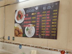 -阿凸芋圆(上帝街店)