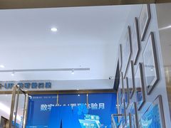 -美可普口腔医院(东街分店)