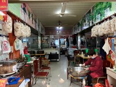 -塘栖阿琴粽子店