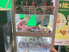 -亚马逊海鲜自助(梅溪湖步步高店)