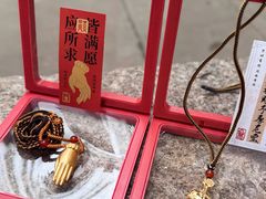 -灵顺寺