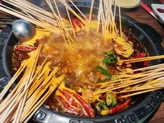 -签多多串串香火锅