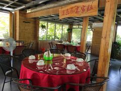 -生态苑农庄(十里画廊遇龙河店)