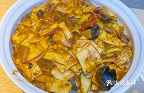 Ma's Beef Stir-Fried Noodles